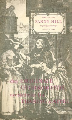 fanny_hill_front.png fanny_hill_front.png