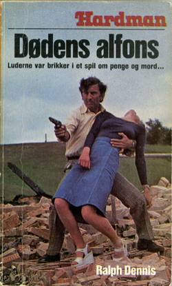 hardm04.jpg hardm04.jpg
