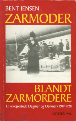 zarmoder.png zarmoder.png