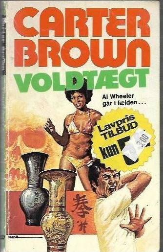 carter-brown-170-front.jpg carter-brown-170-front.jpg