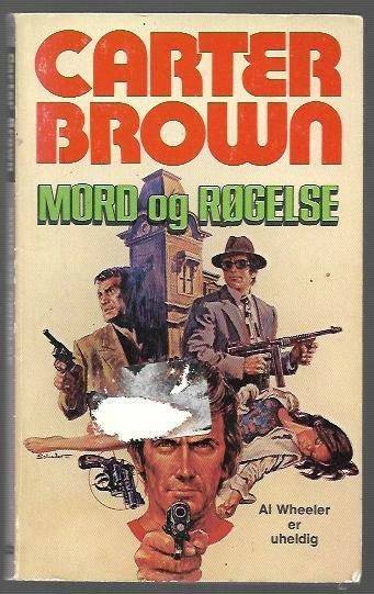 carter-brown-179-front.jpg carter-brown-179-front.jpg