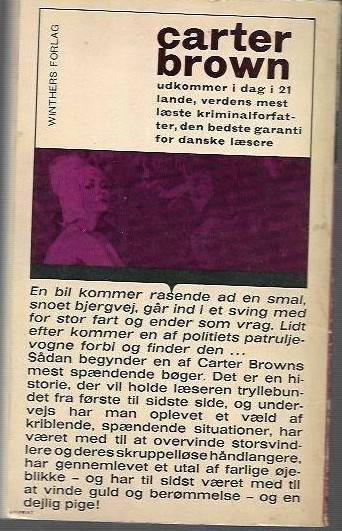 carter-brown-54-back.jpg.jpg carter-brown-54-back.jpg.jpg