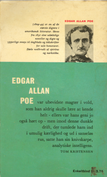 poe_back.png poe_back.png