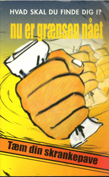 nu_er_g_front.png nu_er_g_front.png
