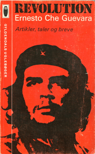 u219_front.png u219_front.png