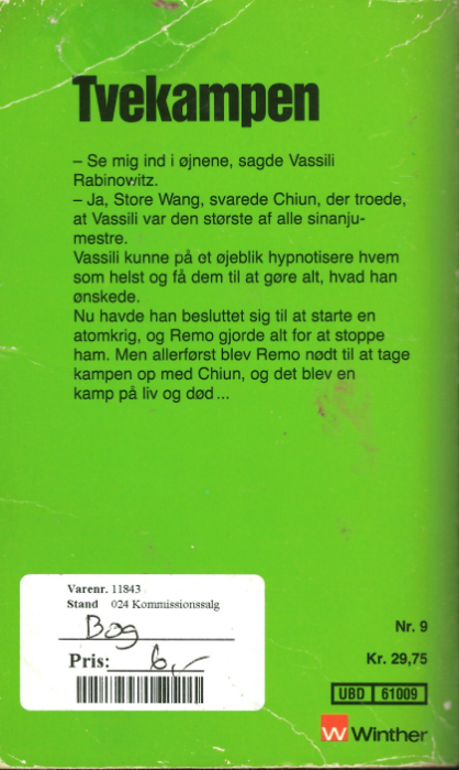 remo_9_back.png remo_9_back.png