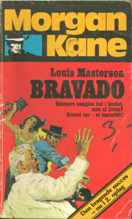 kane_14_front.png kane_14_front.png