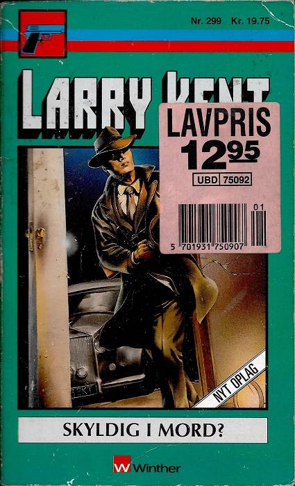 larry-kent-nr-299_700.jpg larry-kent-nr-299_700.jpg