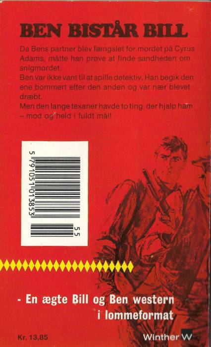 bb_255_back.jpg bb_255_back.jpg