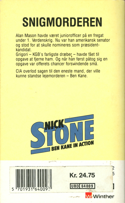 ben_kane_02_back.png ben_kane_02_back.png