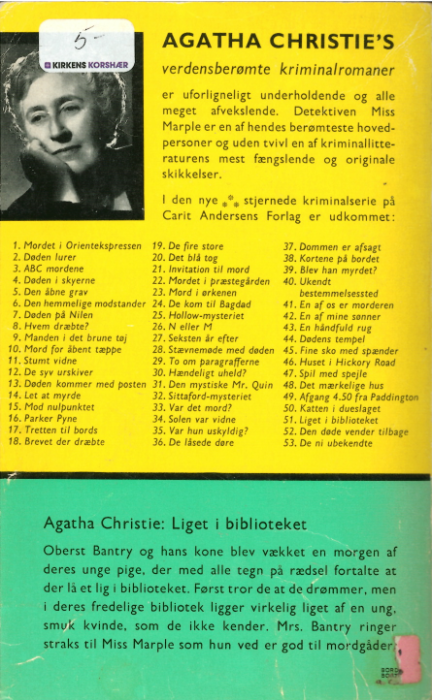 christie_51_back.png christie_51_back.png
