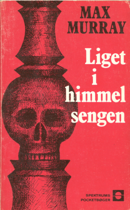 liget_i_himmelsengen_front.png liget_i_himmelsengen_front.png