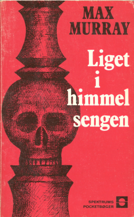 liget_i_himmelsengen_front.png