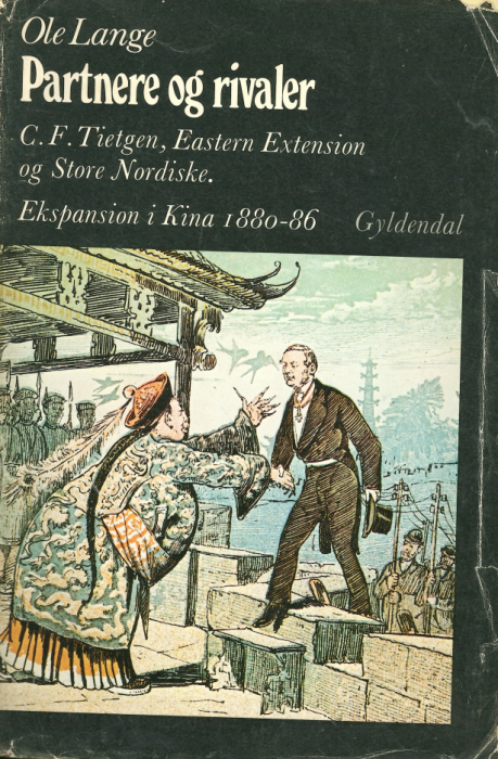partnere_rivaler_front.png partnere_rivaler_front.png