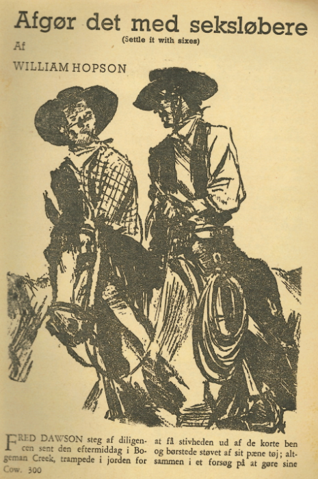 cowboy_300_inside.png cowboy_300_inside.png