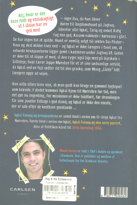 ipbal_krojuvel_back.png ipbal_krojuvel_back.png