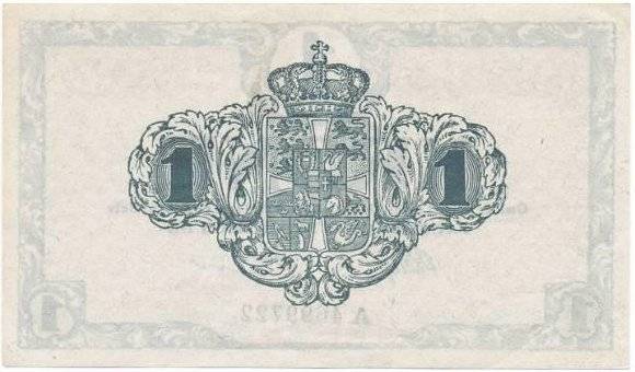 1-krone-1916_back.jpg 1-krone-1916_back.jpg