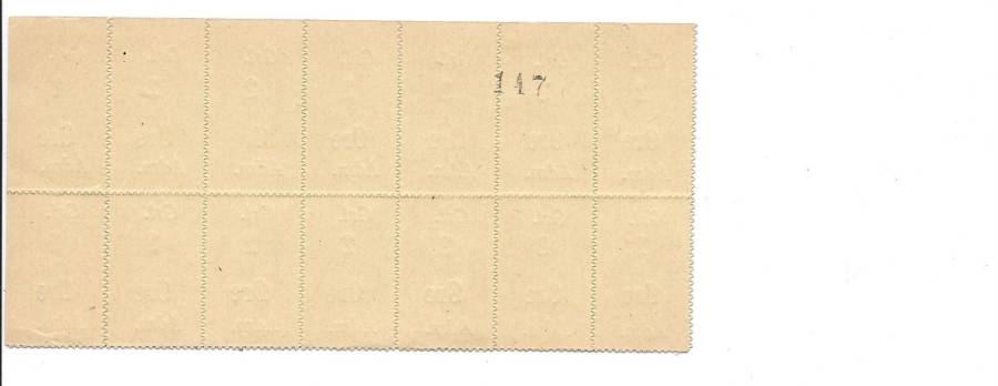 greeeland-2ore-back.jpg greeeland-2ore-back.jpg