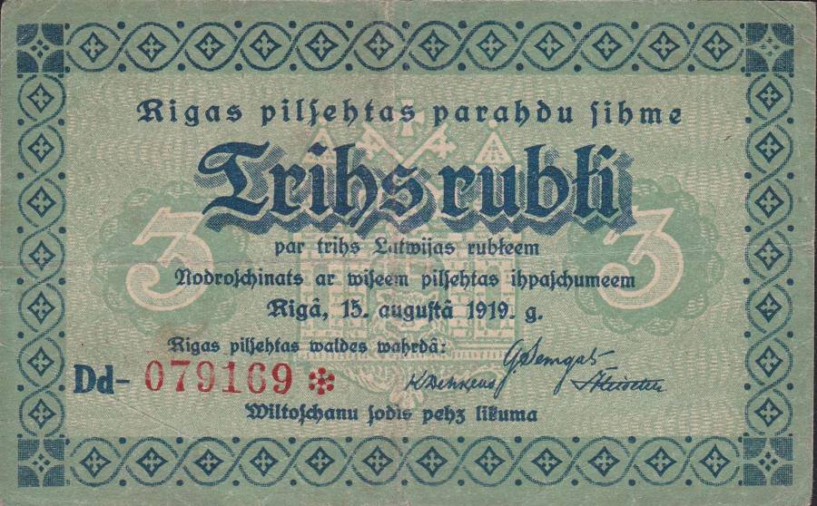 lv_riga_1919_3rub_front.jpg lv_riga_1919_3rub_front.jpg