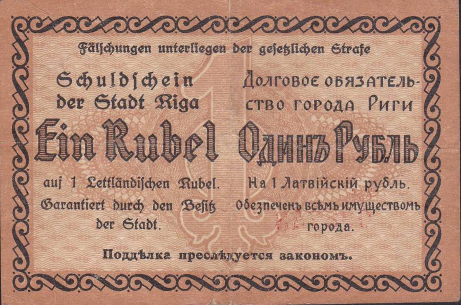 lv_riga_1rub_1919_front.jpg lv_riga_1rub_1919_front.jpg