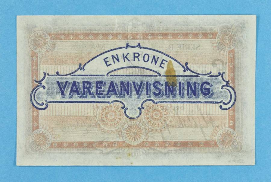 esbjerg-kreditbank-1-krone_back.jpg esbjerg-kreditbank-1-krone_back.jpg