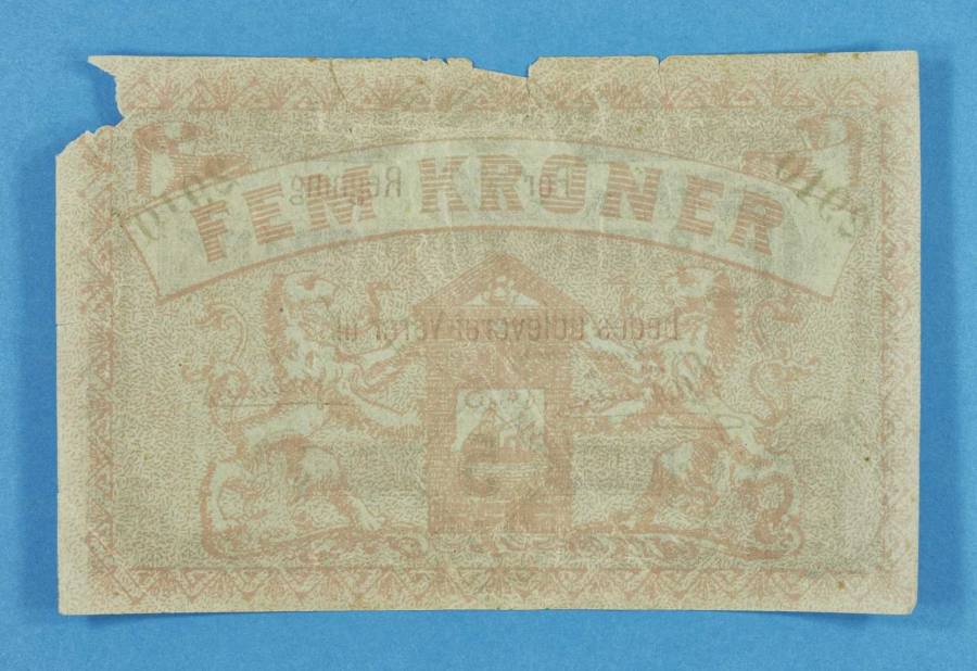 esbjerg-kreditbank-5-kroner-rodt-tiltryk_back.jpg esbjerg-kreditbank-5-kroner-rodt-tiltryk_back.jpg