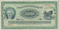 500 kroner 1967 - forside