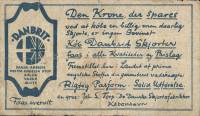1 krone Danbrit - front