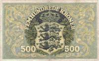 500 kroner 1939 - bagside