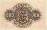 500 kroner 1962 - bagside