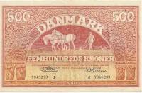 500 kroner 1962 - forside