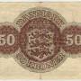 50dkk-1951-back.jpg