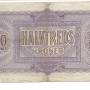 50_kroner_militaer_back.jpg