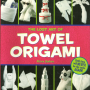 towel_origami_front.png