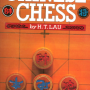 chinese_chess_front.png