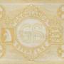 dk_gronland_10_kroner_back.jpg