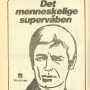 remo_ad.png