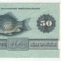 dk_50_kroner_1978_back.jpg