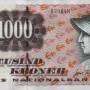 1000_kroner_2006_front.jpg