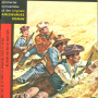 colt_14_front.png