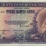 500_latu_1929_front.jpg