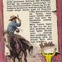 texas-179-back.jpg