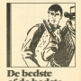 bb_special_ad.png