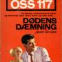 tun215.jpg