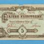 esbjerg-kreditbank-5-kroner-rodt-tiltryk.jpg