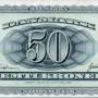 50-kroner-1.jpg