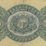 20_latu_1925_back.jpg