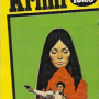 dobbelt-krimi-216-back.png
