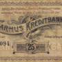 aarhus_kreditbank_25_ore_front.jpg