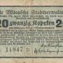 jelgava_1915_20k_front.jpg